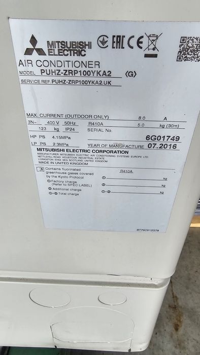 Разпродажба Mitsubishi Electric Mr.slim power Inverter термопомпа