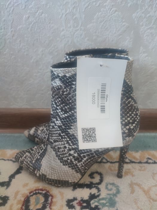 Продам новую обувь осень