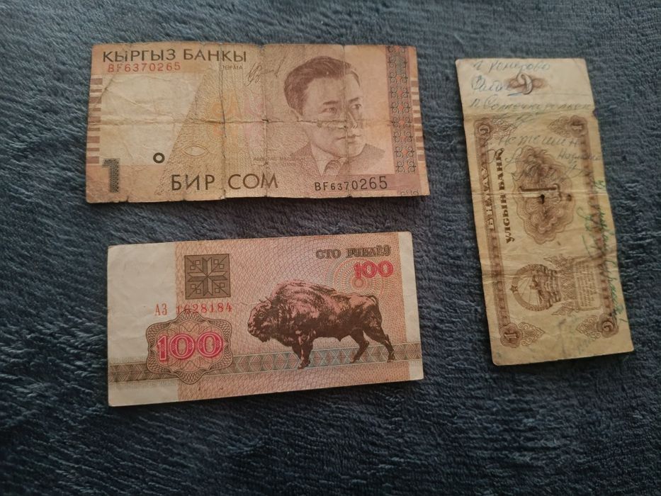 Продам старые купюры