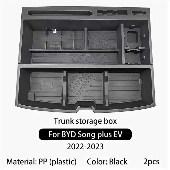 Багаж органайзер для Byd Song Plus, Chempion от Bydshop