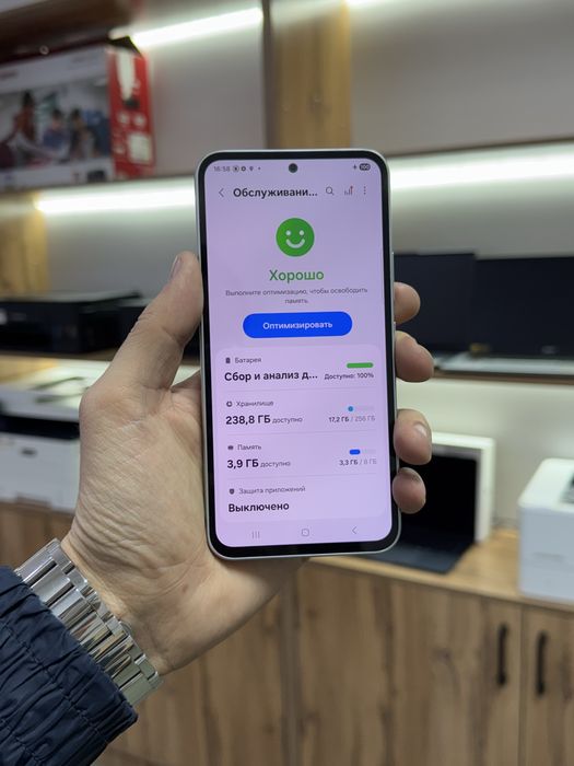 Samsung Galaxy A54 5G