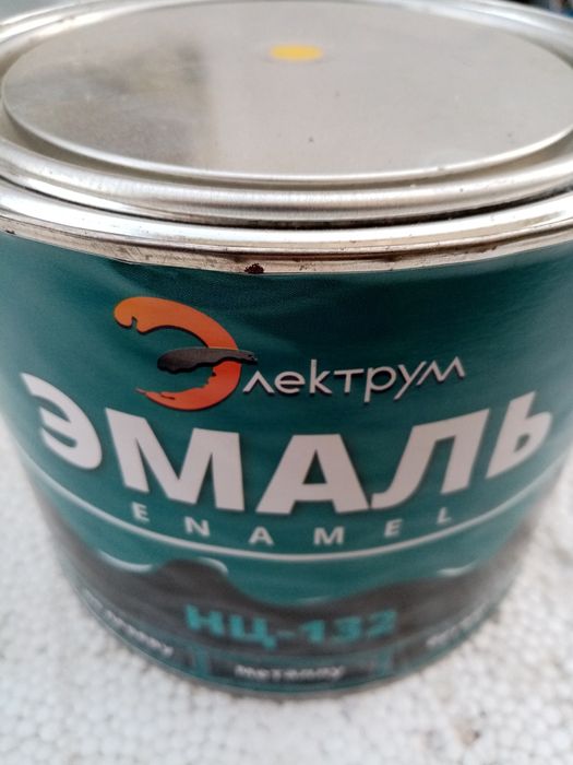 Продам краску универсал