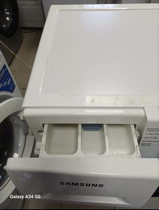 Стиральная машина б/у