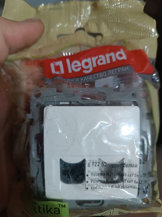 Legrand розетка и тп