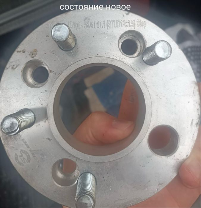 Проставки 5/100 12х1.5