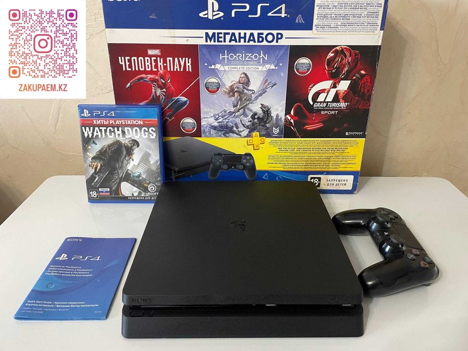 Sony Playstation 4 Slim 1Tb