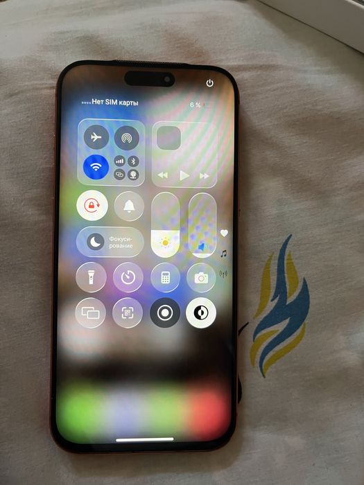 Айфон 17 про мах