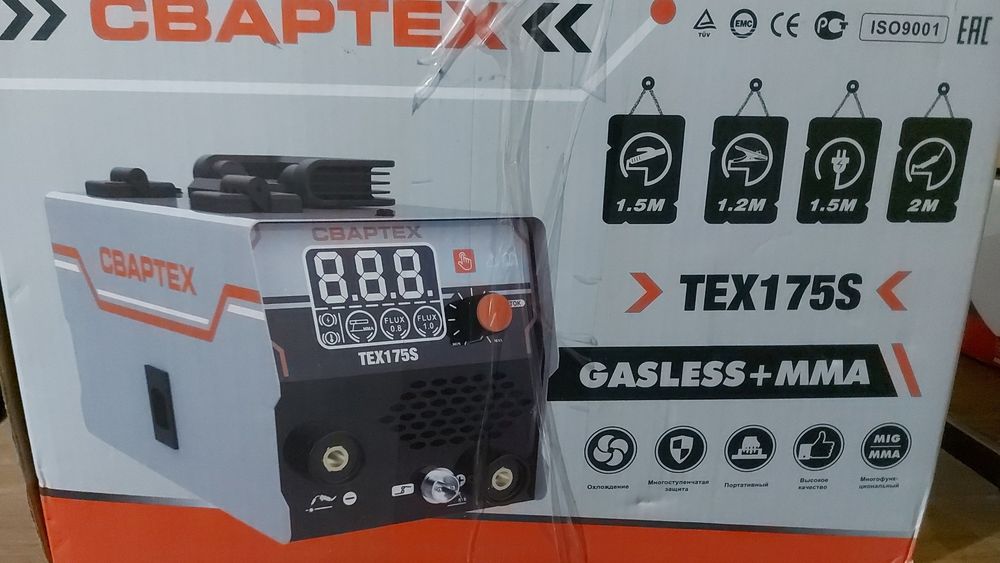 Электроинструменты