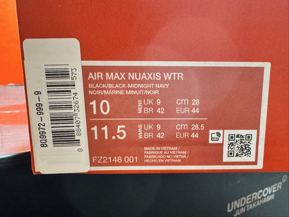 № 44 оригинални Nike Air Max Nuaxis ShoeMag