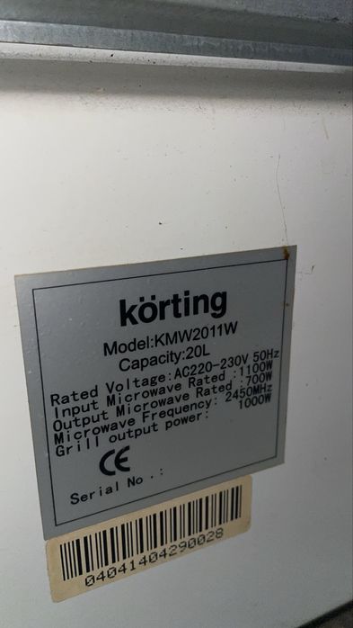 Микровълнова фурна Korting