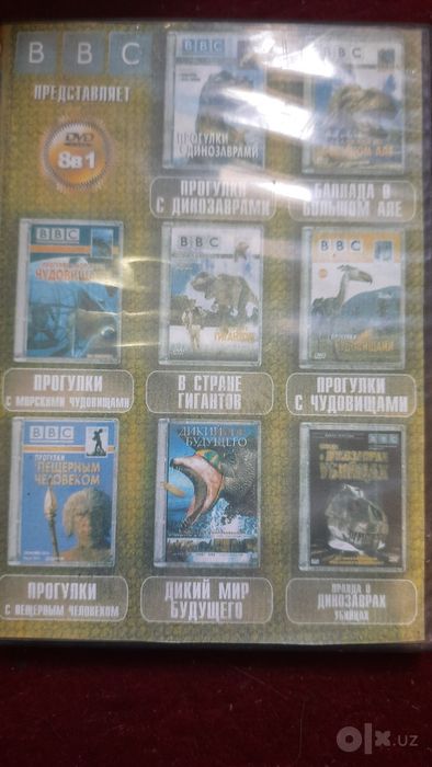 Cd диски за шоколадку