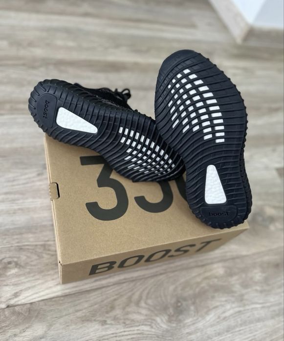 Yeezy 350 Mx Rock