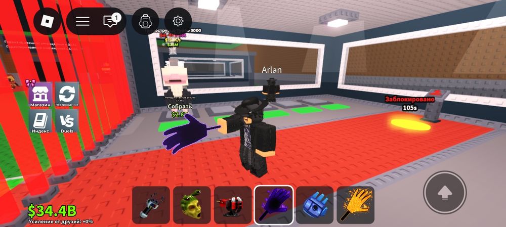 Аккаунт роблокса продается без скама