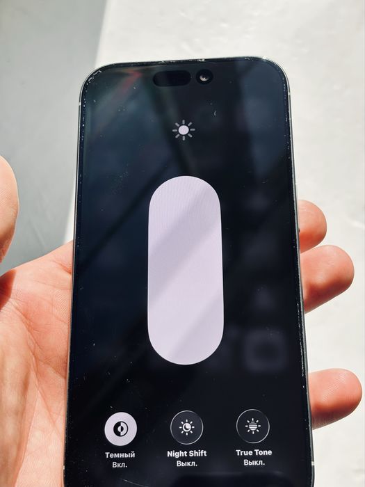 Продам iPhone 16 pro