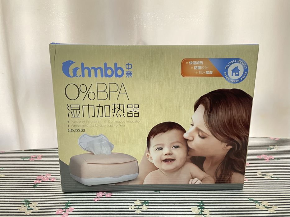 нагреватель для влажных салфеток