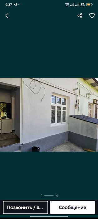 Ижарага ховли бор  Куйлюк бозор