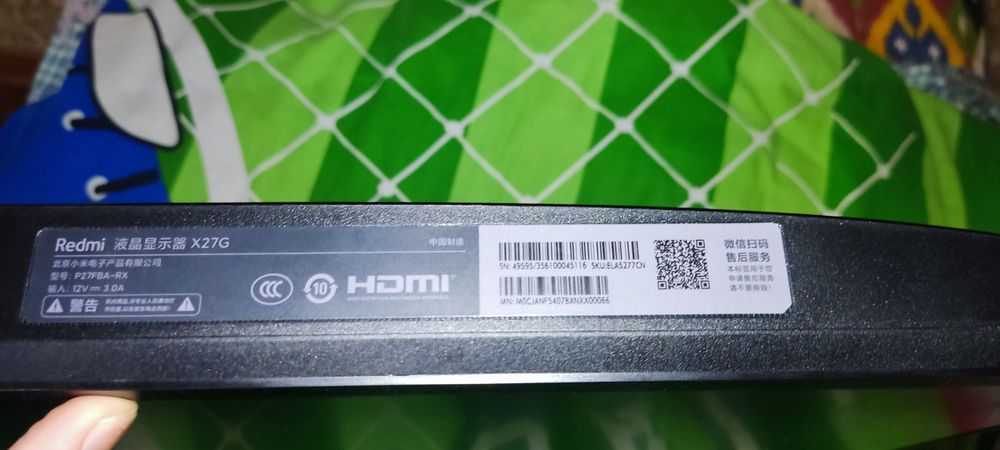 Монитор Redmi X27G.