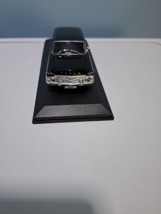 Газ Чайка метална количка