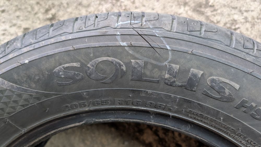 Комплект Kumho Solus 205/65 R16