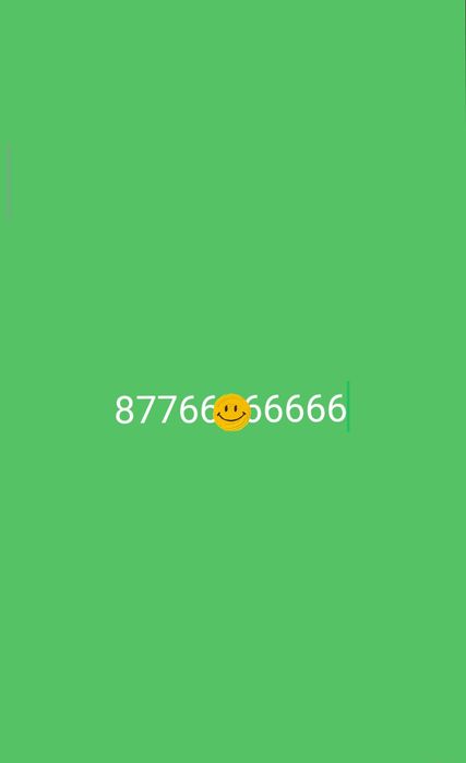 Номер продается   17000$