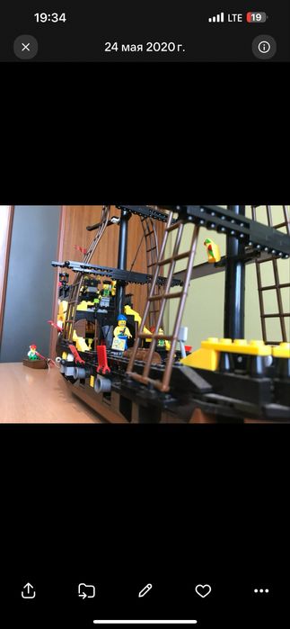 Игра конструктор лего «Пиратский корабль»