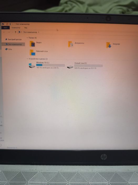 Продается ноутбук
