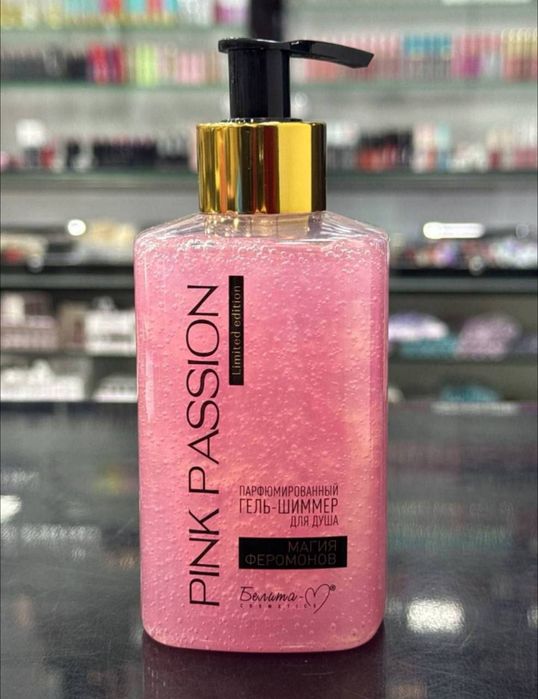 Kosmetika salon uchun narsalar