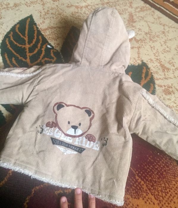 куртка+комбинезон