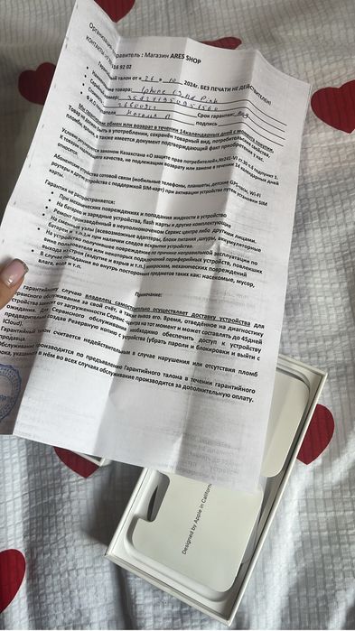 Продам 13 айфон с коробкой