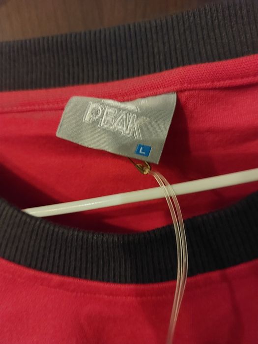 Bluza/hanorac Peak