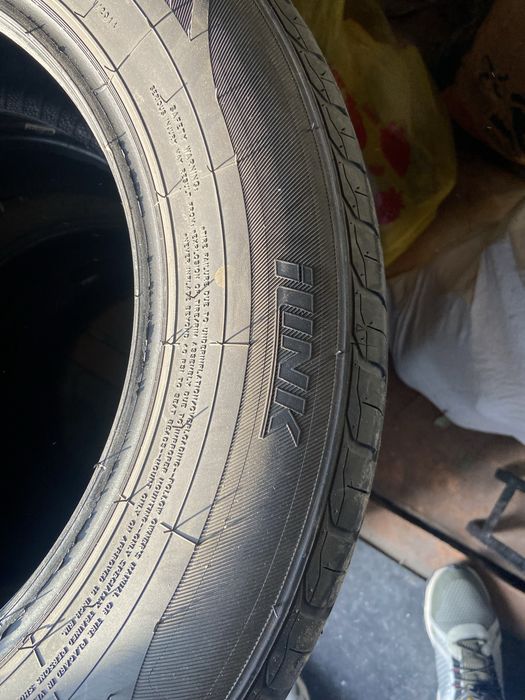 Продам летнюю резину