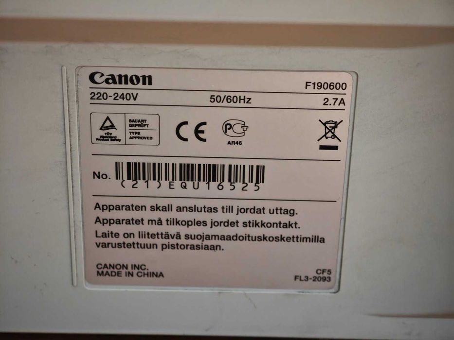МФУ формата A3 Canon imageRUNNER 2318L