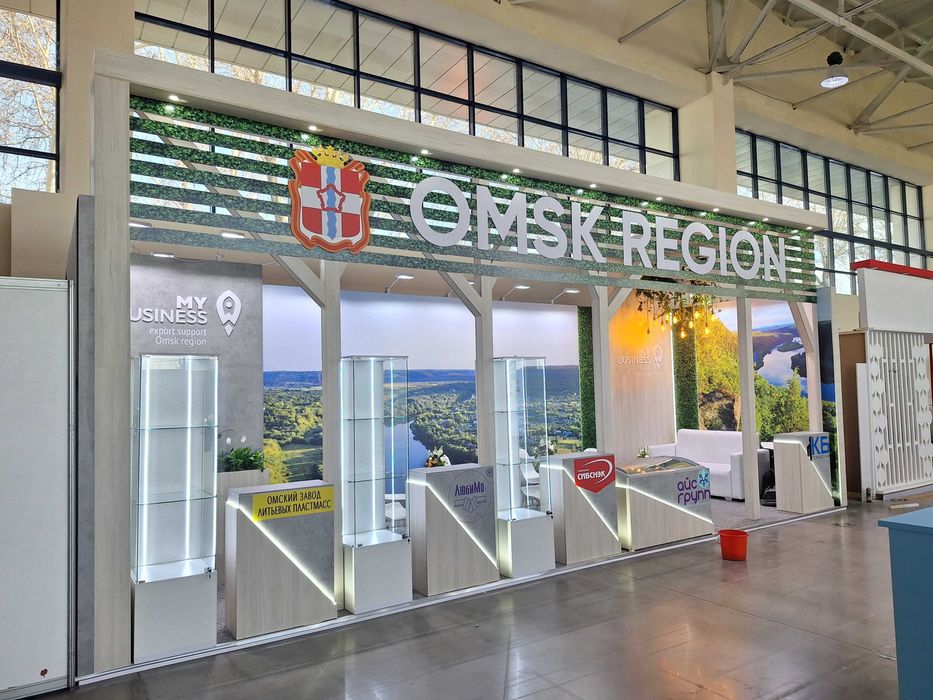 Выставочные стенды