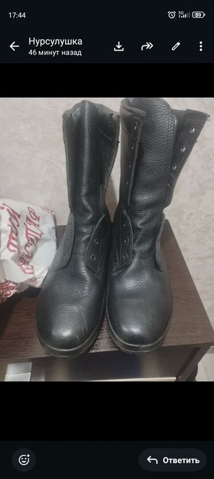 Берцы летние  ...