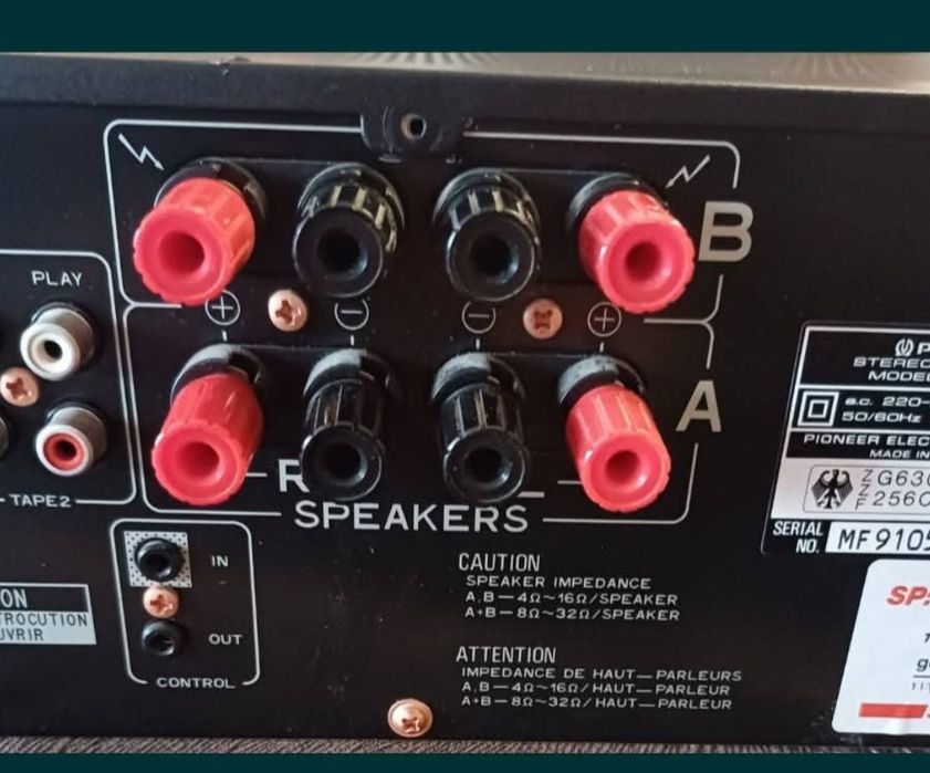 PIONEER A 501 R- усилвател
Made in Japan
Работещ,масивен и мощен усилв
