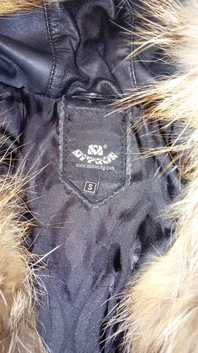 Естествена кожа палто