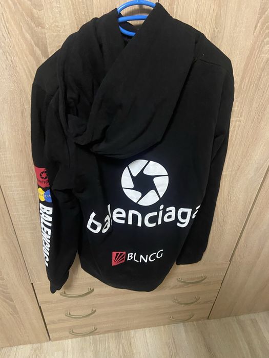 Чисто нови дрехи на топ цени