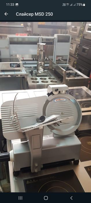 Миксер мясорубка слайсер