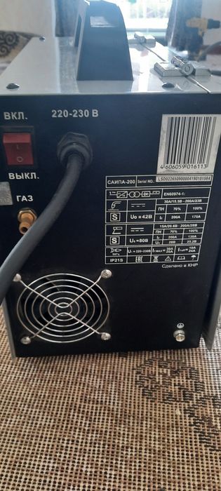 Recanta kantachnoy svarka