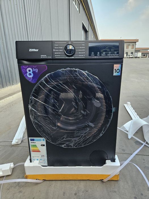 ZIFFLER 8KG NEW MODEL мощность двигателя
235$
