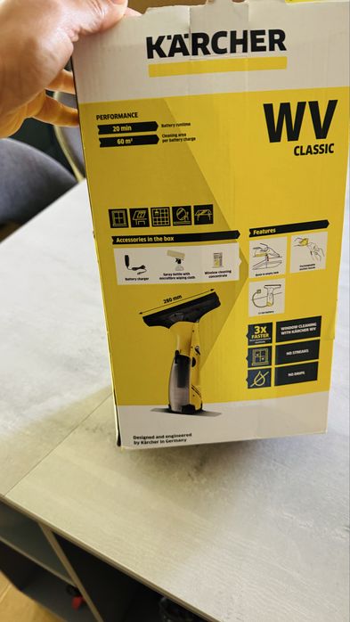 Karcher gemuri Wv