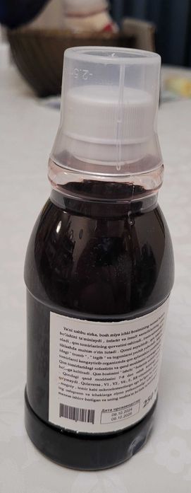 Тутовый уксус, 250 мл.