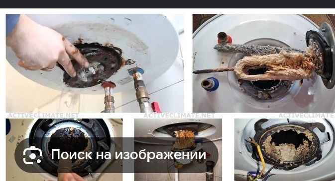 Услуги по уборке и ремонту в Аристоне предоставляются круглосуточно и