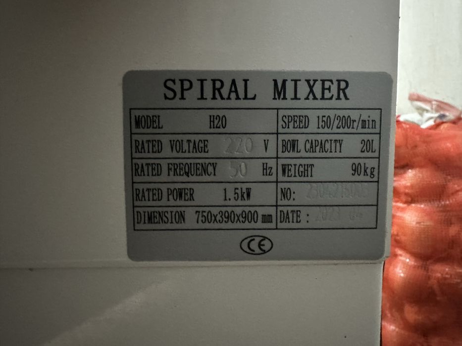 Продам тестомес 20 литров