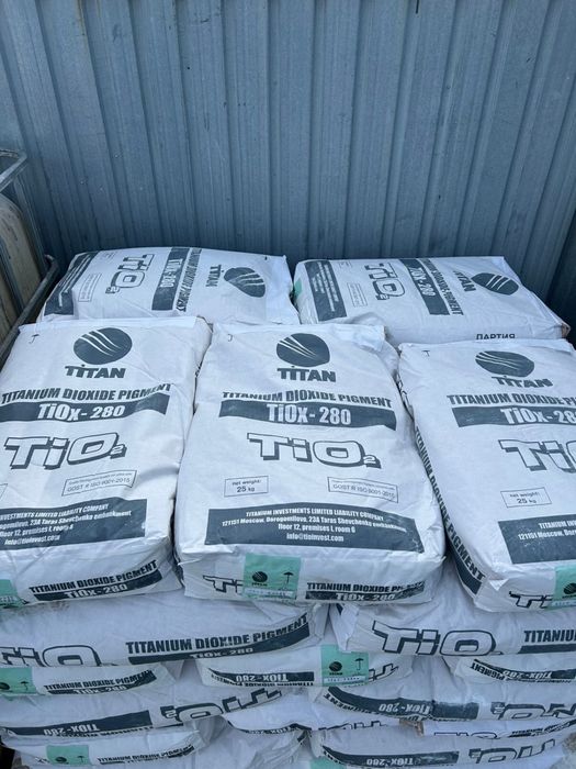 Диоксид Титана . Пигмент.
