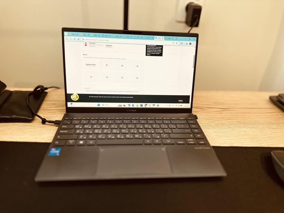 Asus ZenBook 14 UX425EA