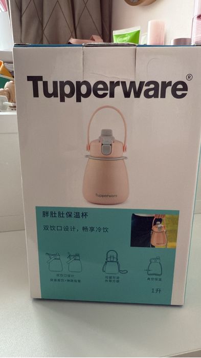 Термос tupperware