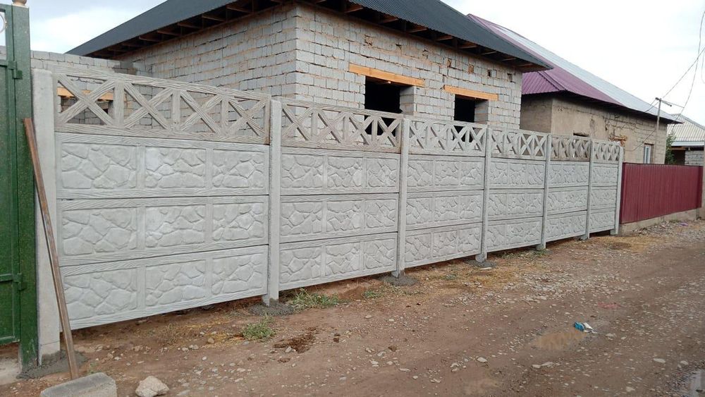 Евро заборы, Бетонные заборы