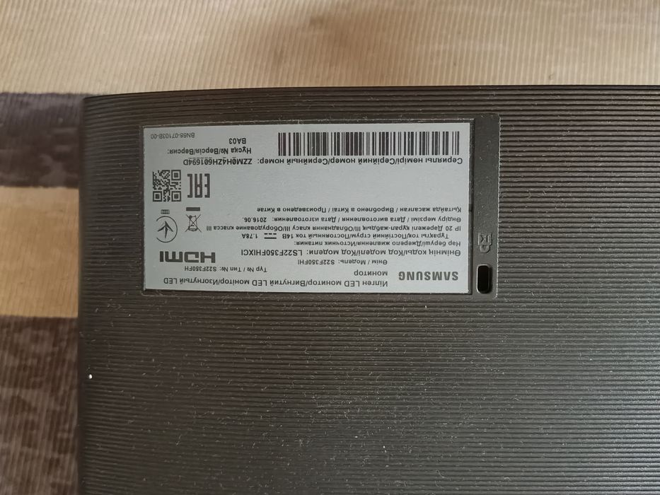 Продам Монитор Samsung