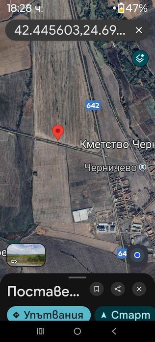 Продава се Земеделски имот в с. Черничево, Област Пловдив -  кв.м за 1977 €/дка - Снимка #6